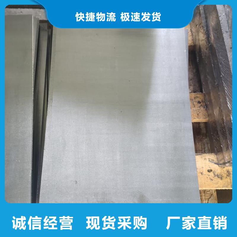 质优价廉的铅板施工生产厂家