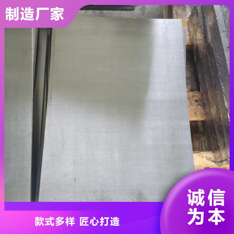 厂家直销CT室铅皮、可定制