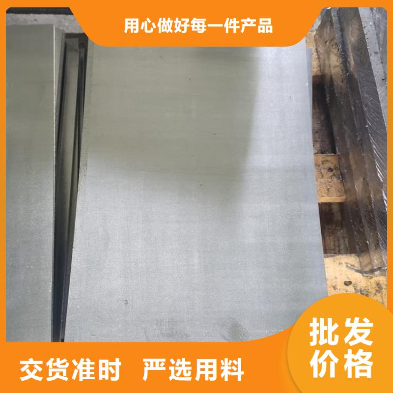 高密度铅皮市场行情