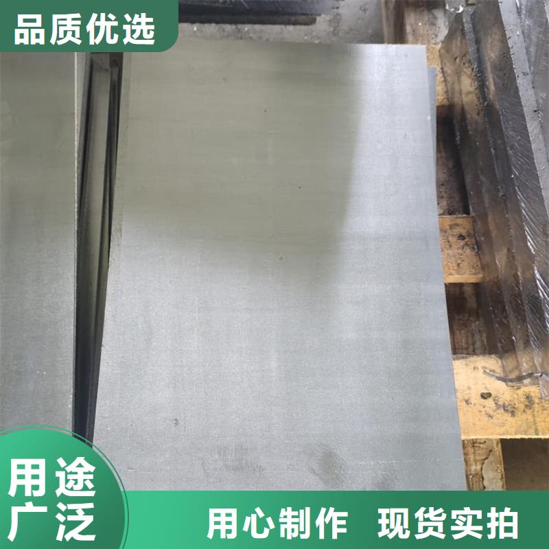 定制铅板6mmpb_诚信企业