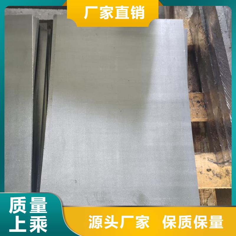 SRT治疗室防护工程-SRT治疗室防护工程价格实惠