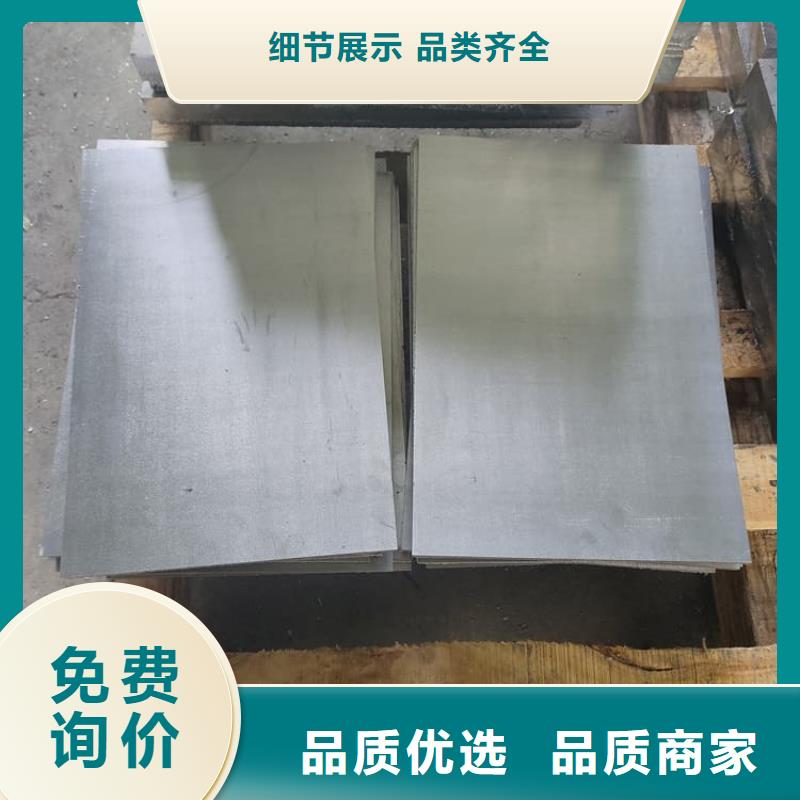 周边口腔防护铅板供应商