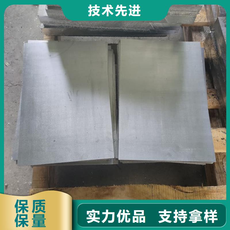 口腔防护铅板质量可靠