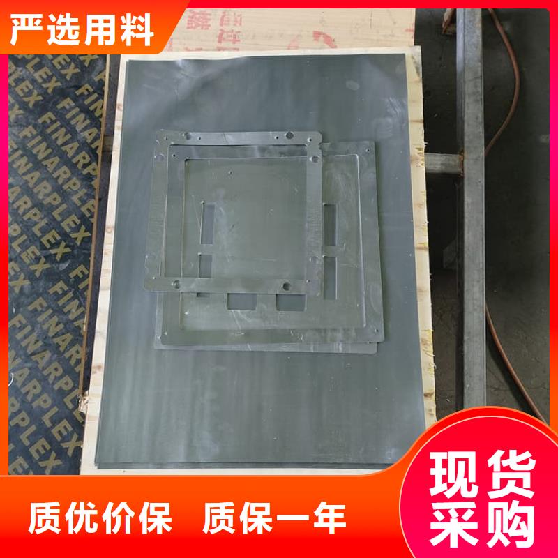 医用防辐射铅皮参数详情