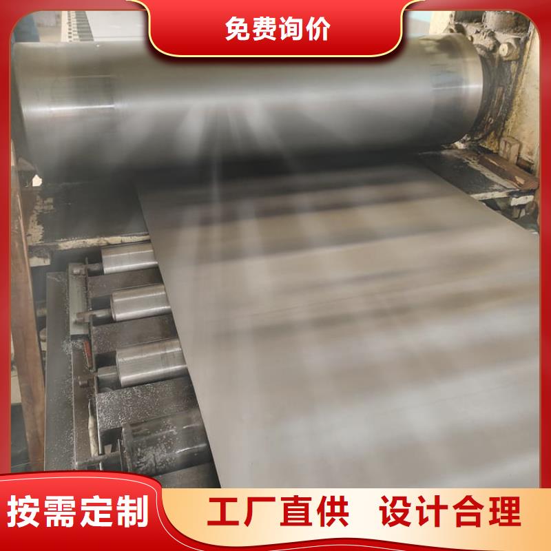辐射防护卷铅板资质全可信赖