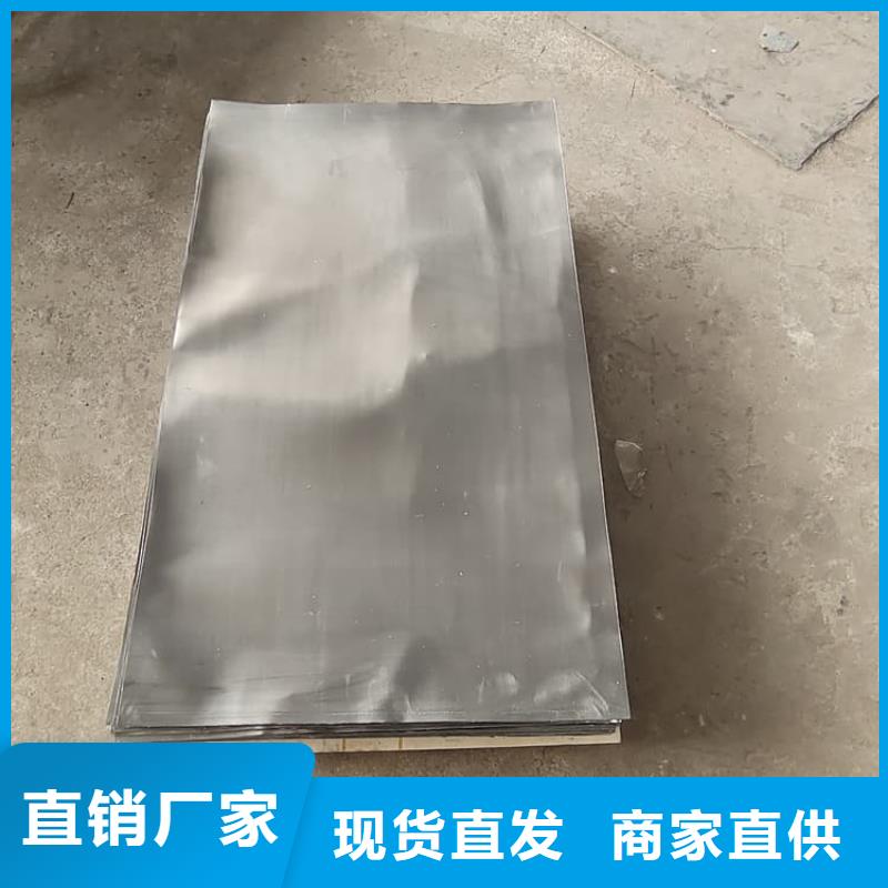 电解铅皮生产厂家-型号齐全