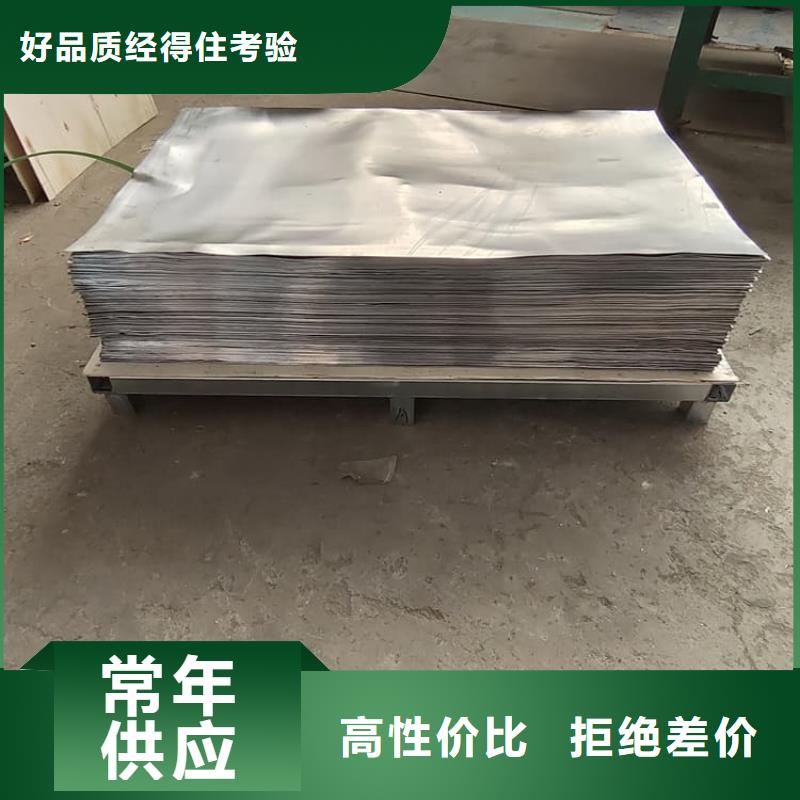 重信誉放射科铅皮厂商