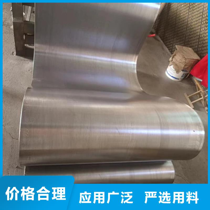辐射防护卷铅板咨询