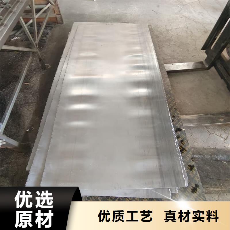 价格合理的铅箔销售厂家