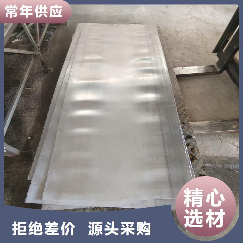 靠谱的宠物防护铅皮生产厂家