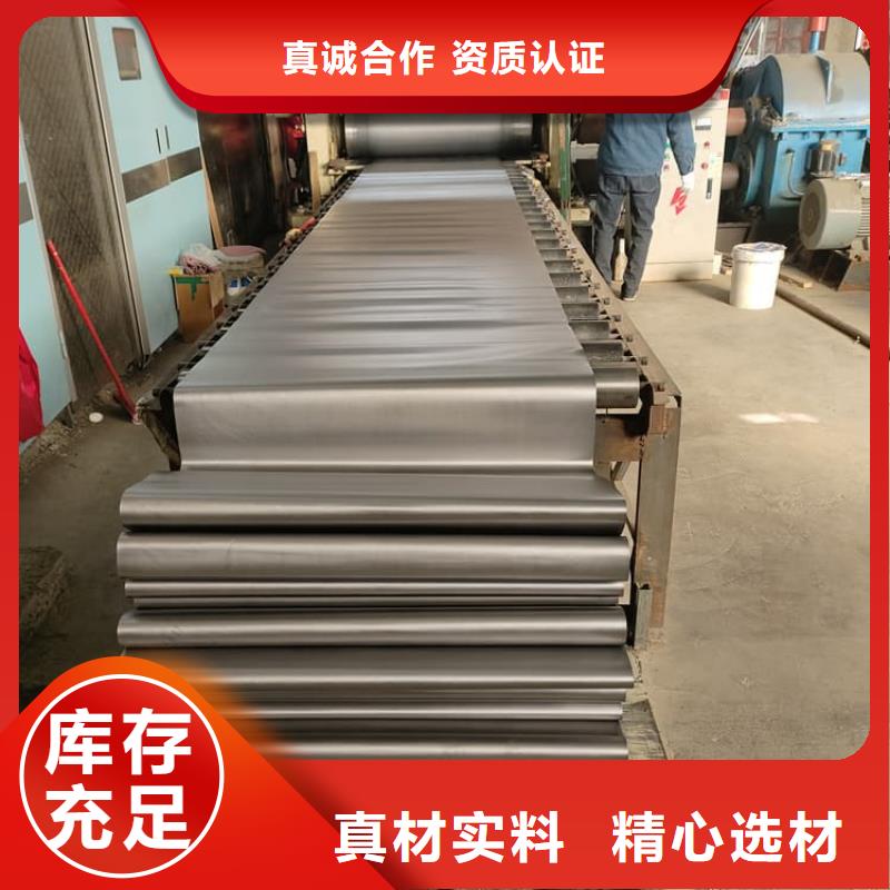 防辐射铅皮批发选购