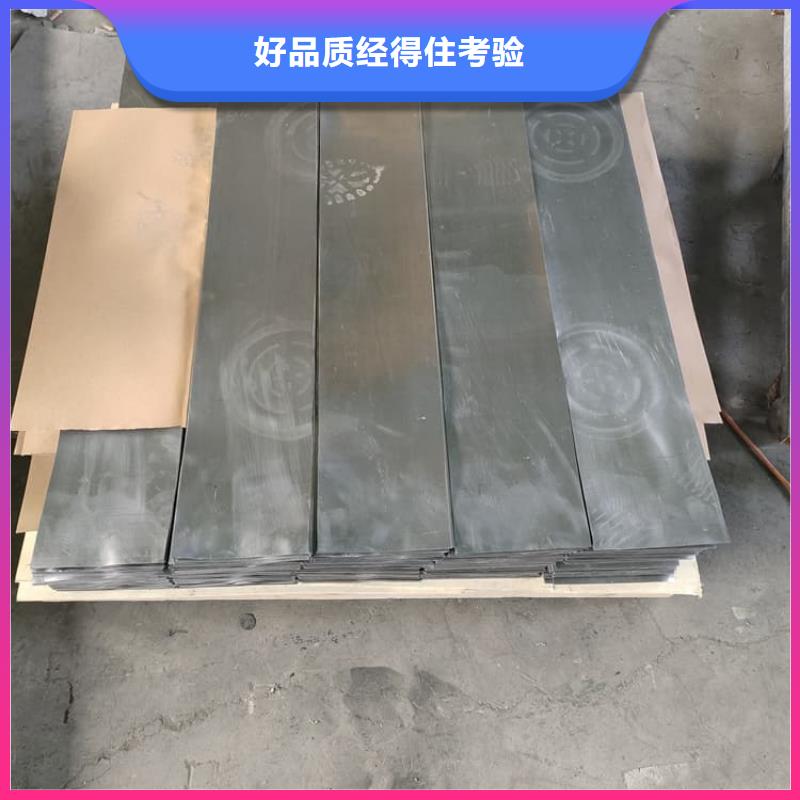 铅板防护批发厂家