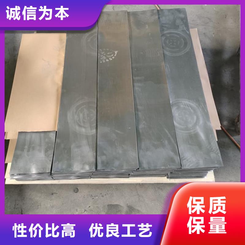 拍片室辐射铅板真正的厂家货源
