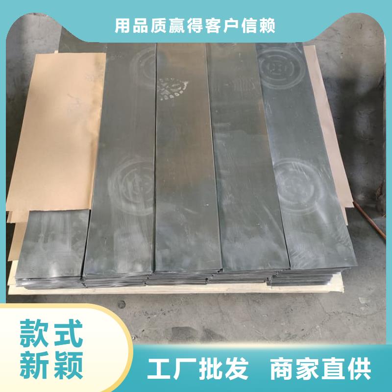#铅板施工#-欢迎您