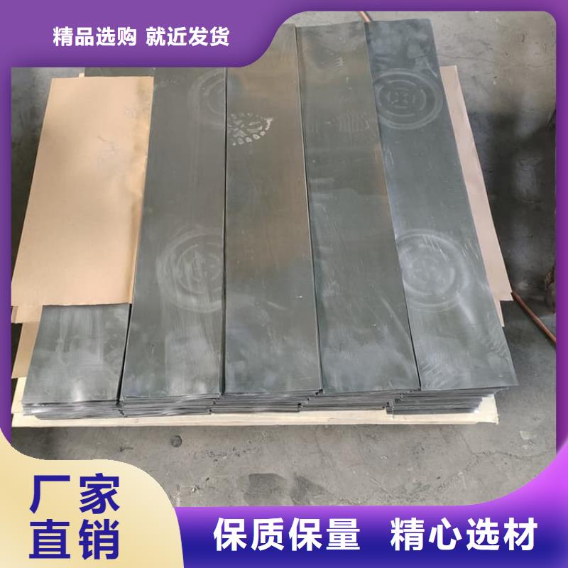 防辐射铅皮生产、运输、安装
