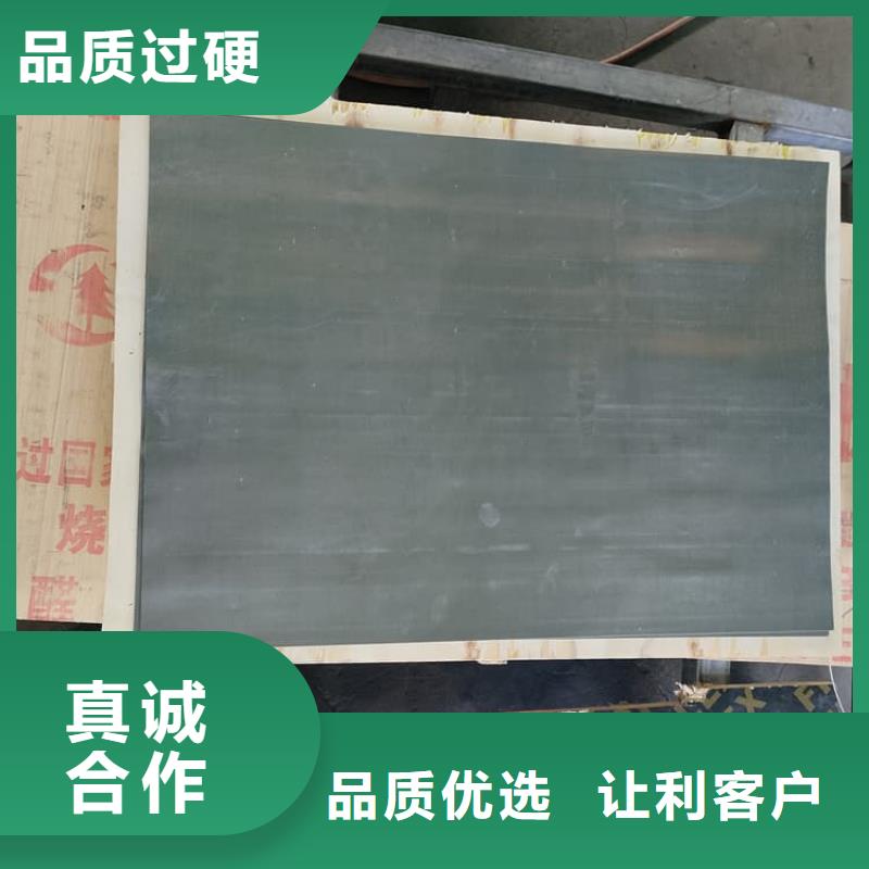 铅板施工产地货源