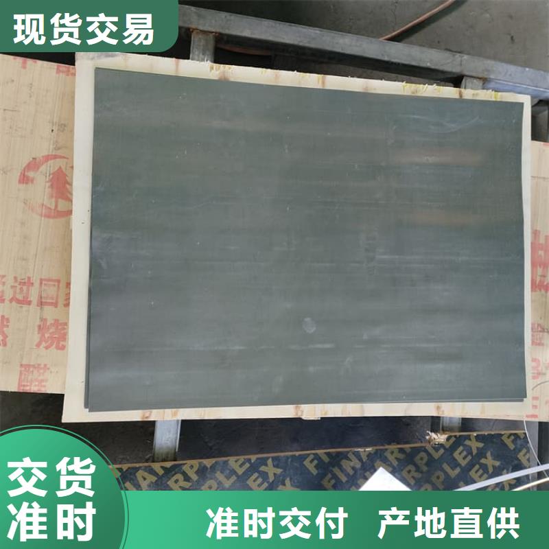 注重SRT治疗室防护工程质量的生产厂家