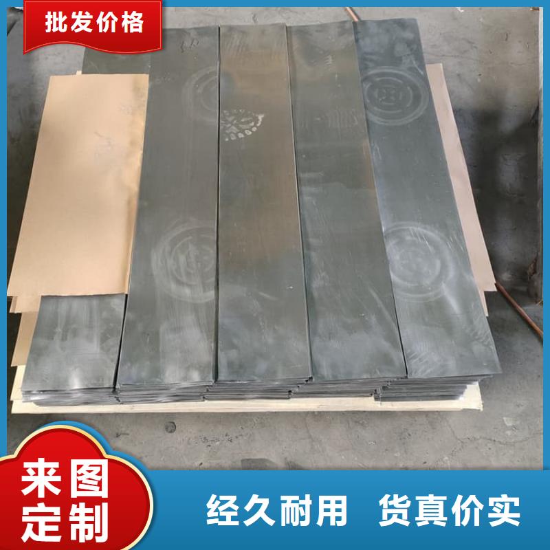 射线防护铅皮1米×2米全国包邮