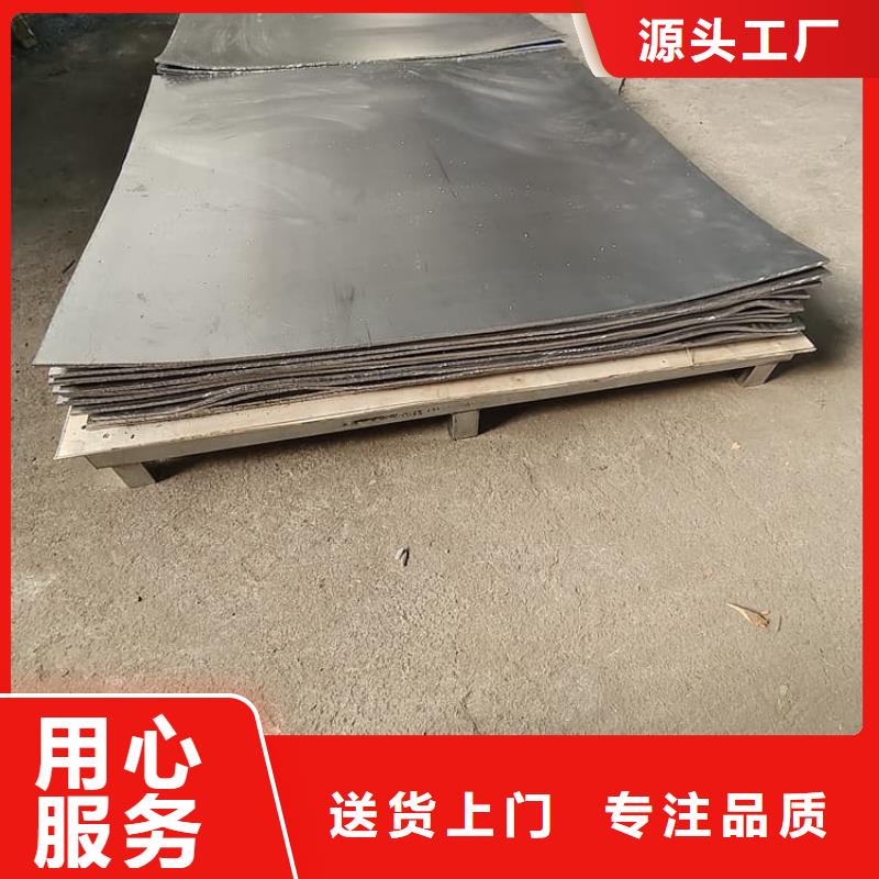 优选：铅板厂家