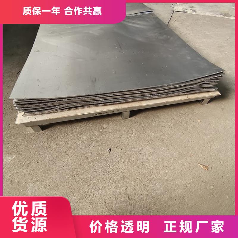质优价廉的铅板施工生产厂家