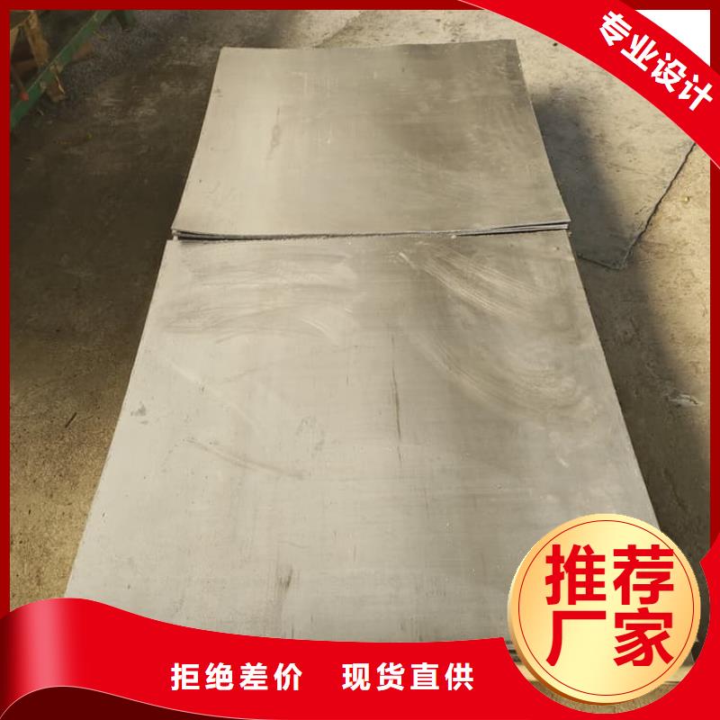 牙科防护铅板质量有保障的厂家