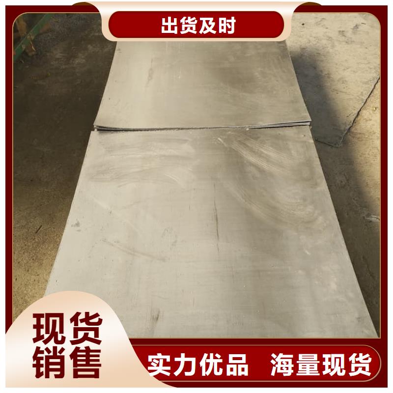 铅板6mmpb批发价格