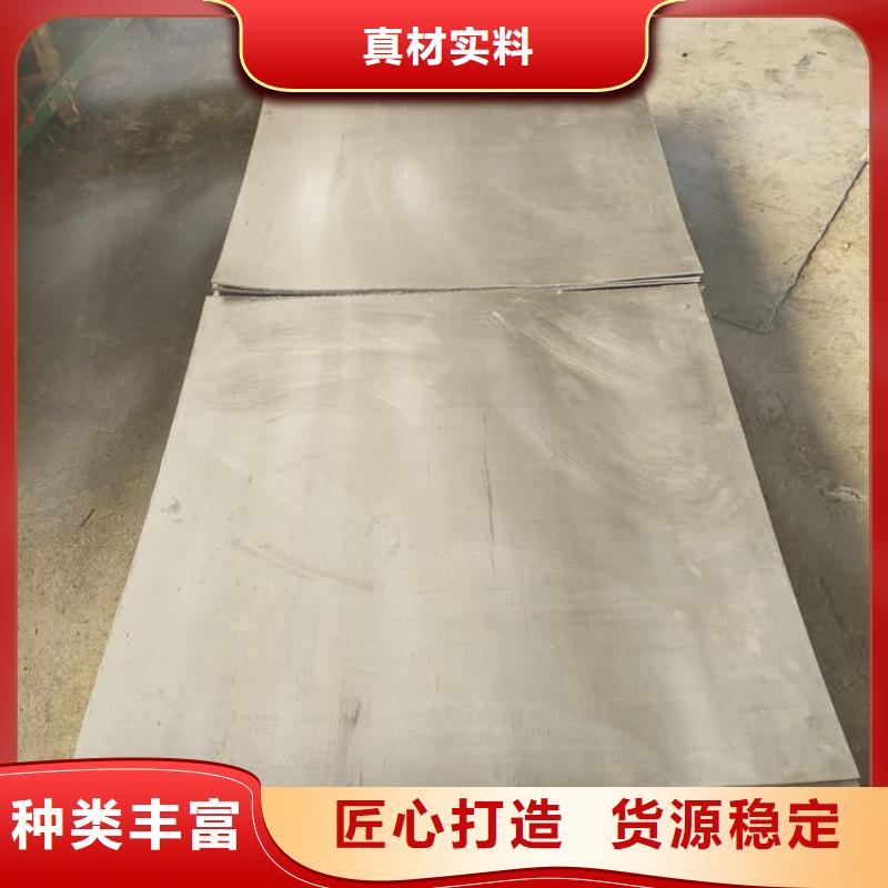 影像科铅皮量大从优
