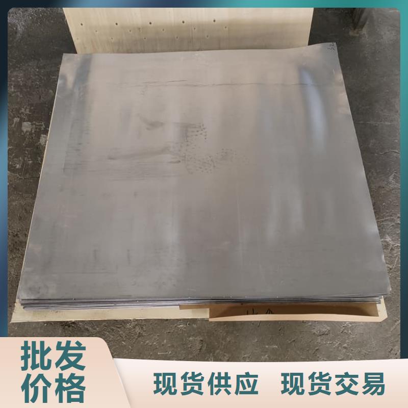 工期快的射线防护铅皮厂家