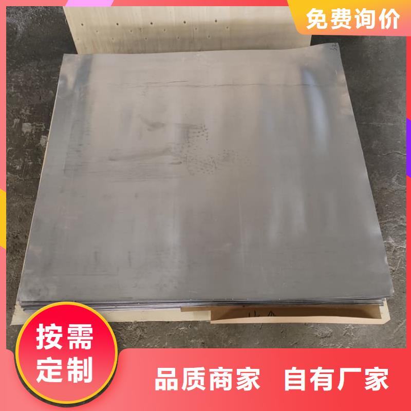 SRT治疗室防护工程品牌-报价_     博创辐射防护工程有限公司