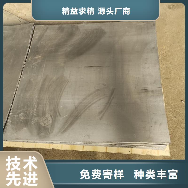 生产牙科铅皮的厂家