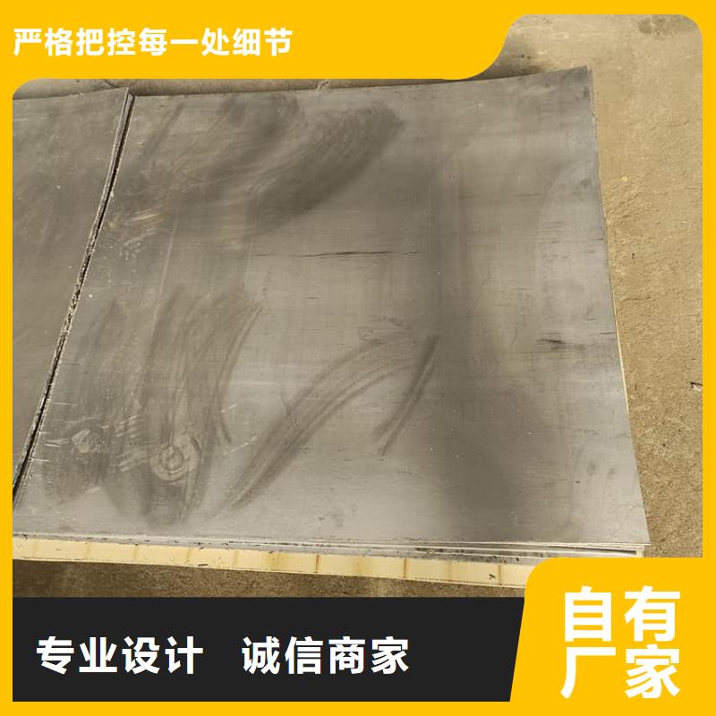 5mmpb铅板老牌厂家