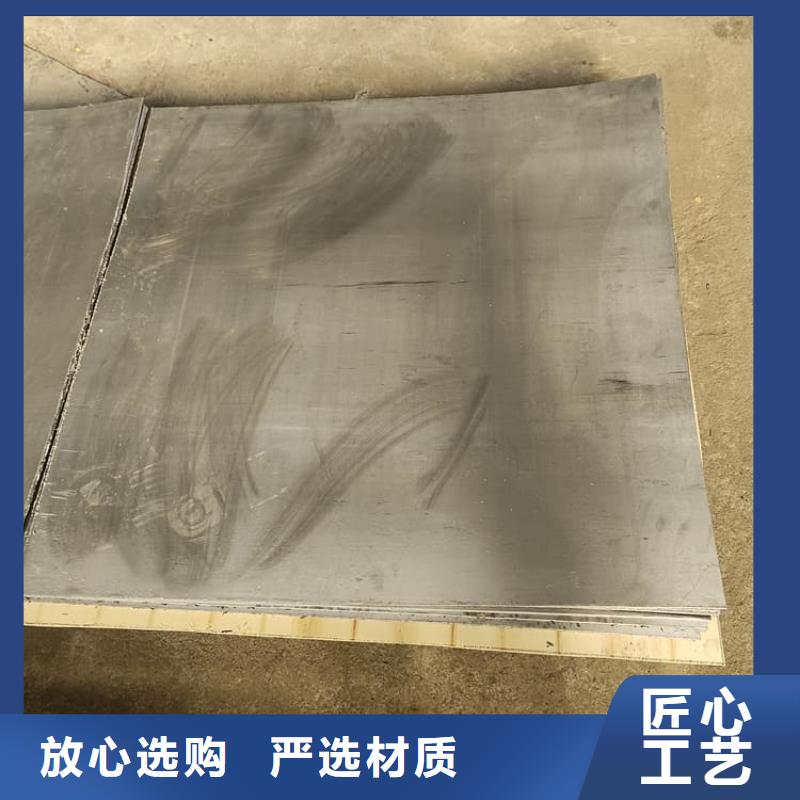 牙科医院铅皮市场行情