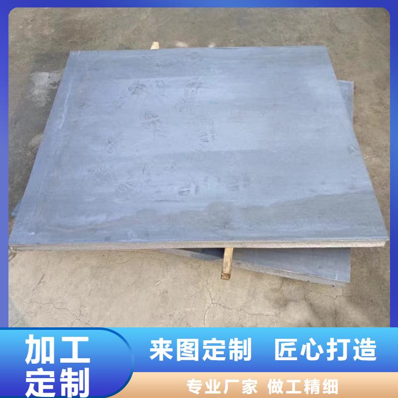 影像科铅皮量大从优