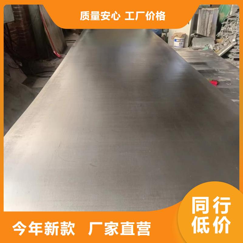 找1000*2000mm铅皮全国统一价