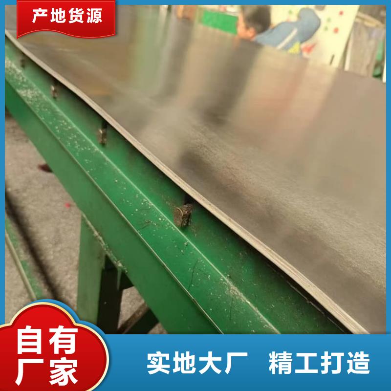 拍片室辐射铅板现货销售