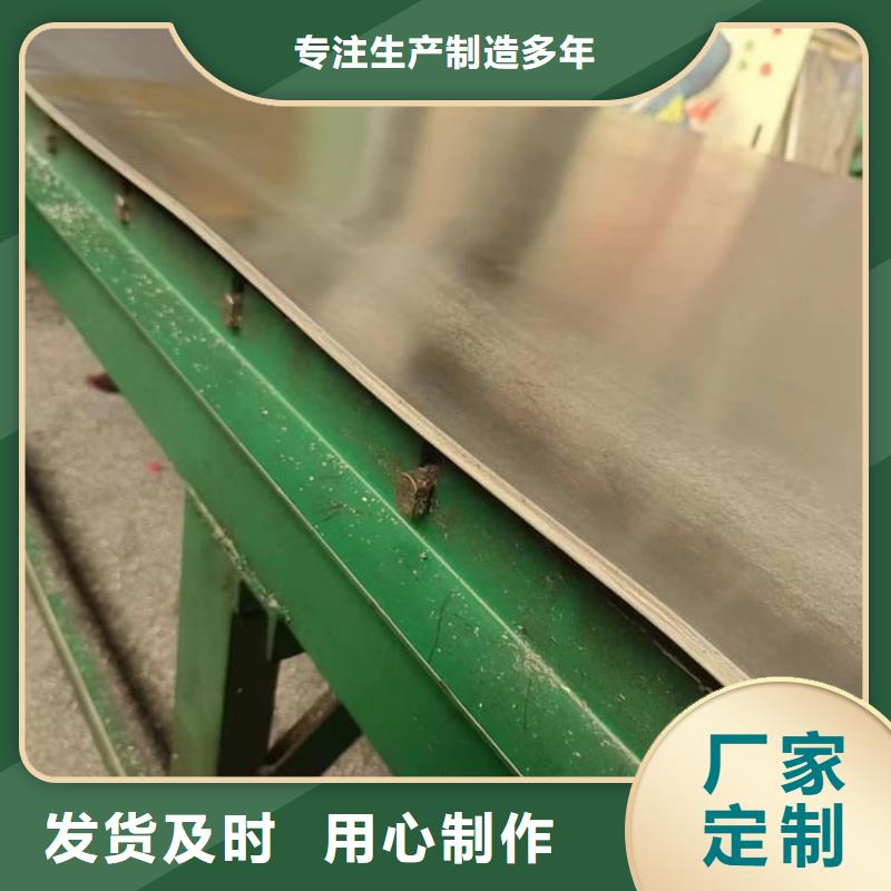 本地辐射防护材料铅皮