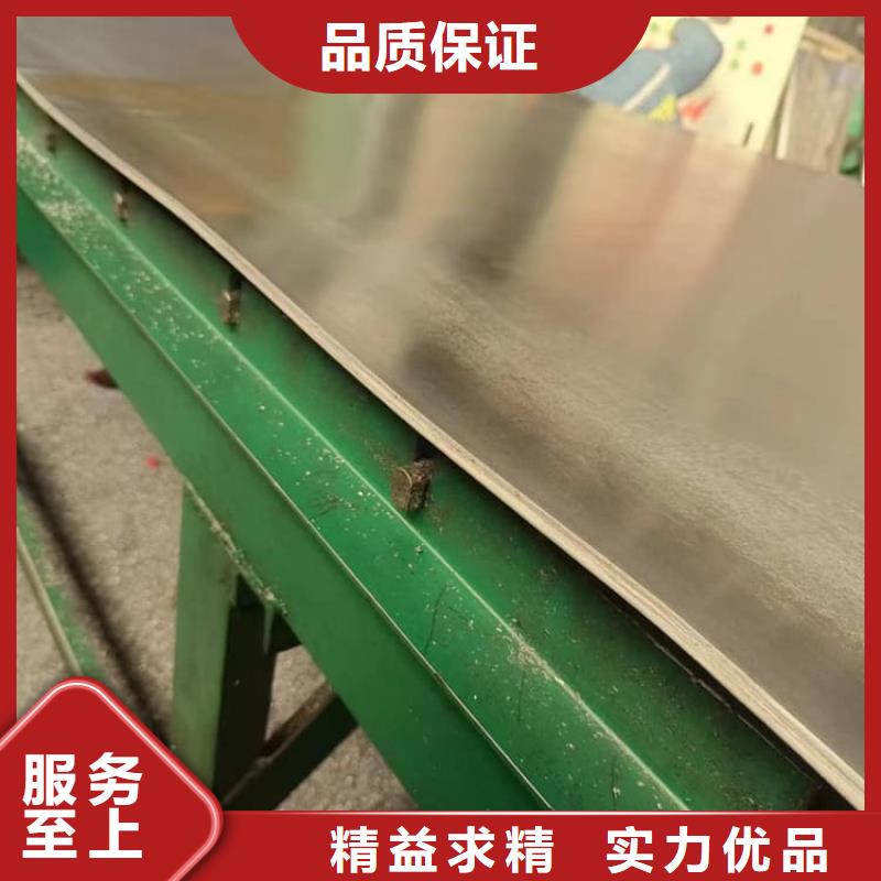 口腔铅皮采购_口腔铅皮
