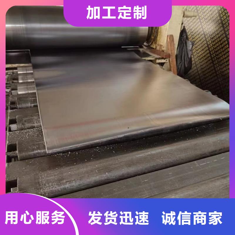 辐射防护卷铅板资质全可信赖
