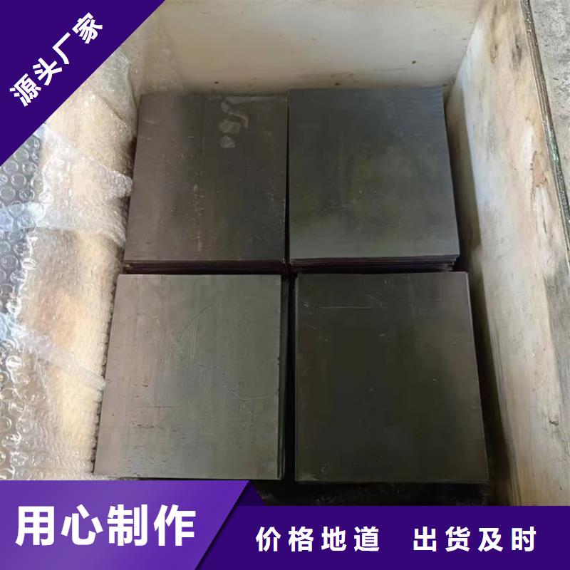 #铅板施工#-欢迎您