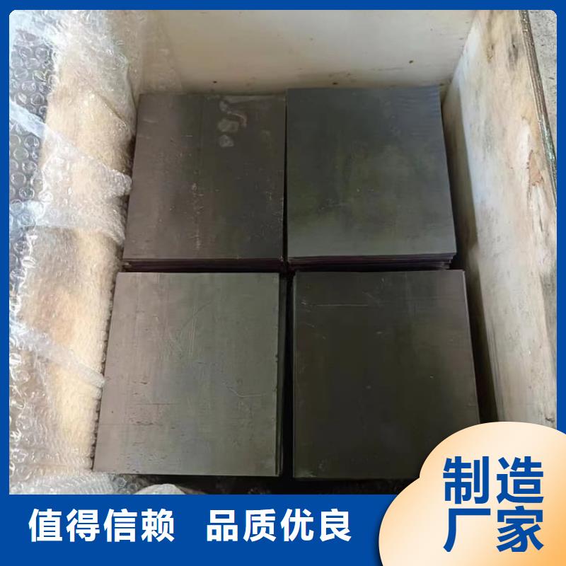 优选：医用防辐射铅皮