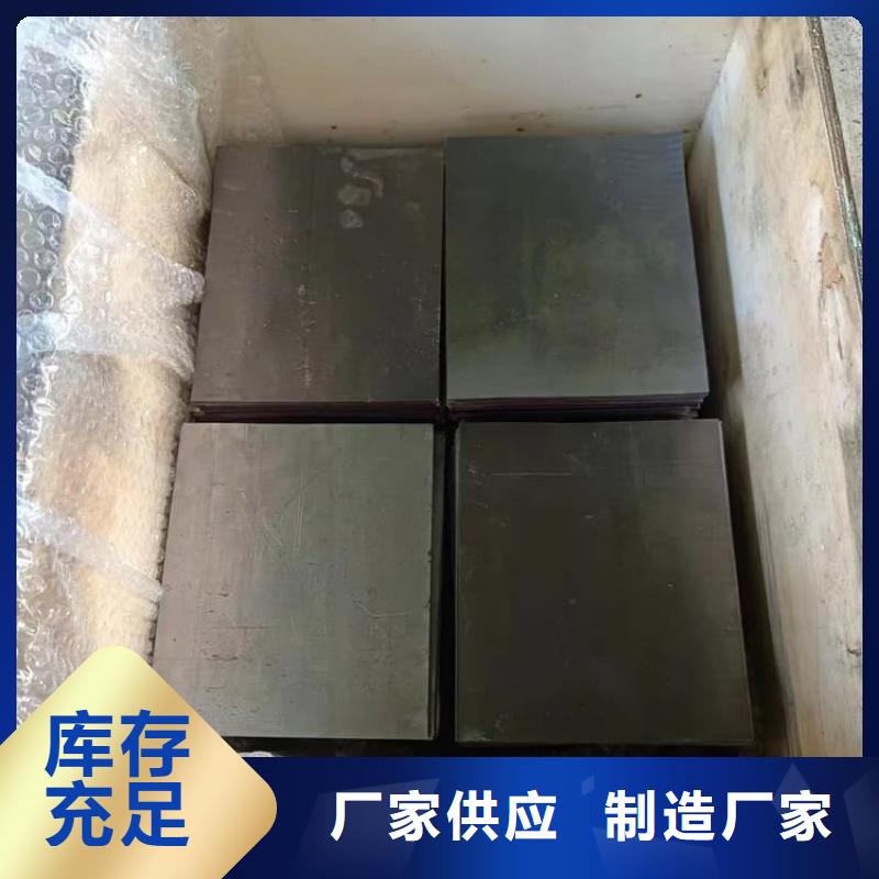 SRT治疗室防护工程厂家-货到付款