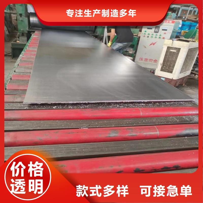 射线防护铅皮实业厂家