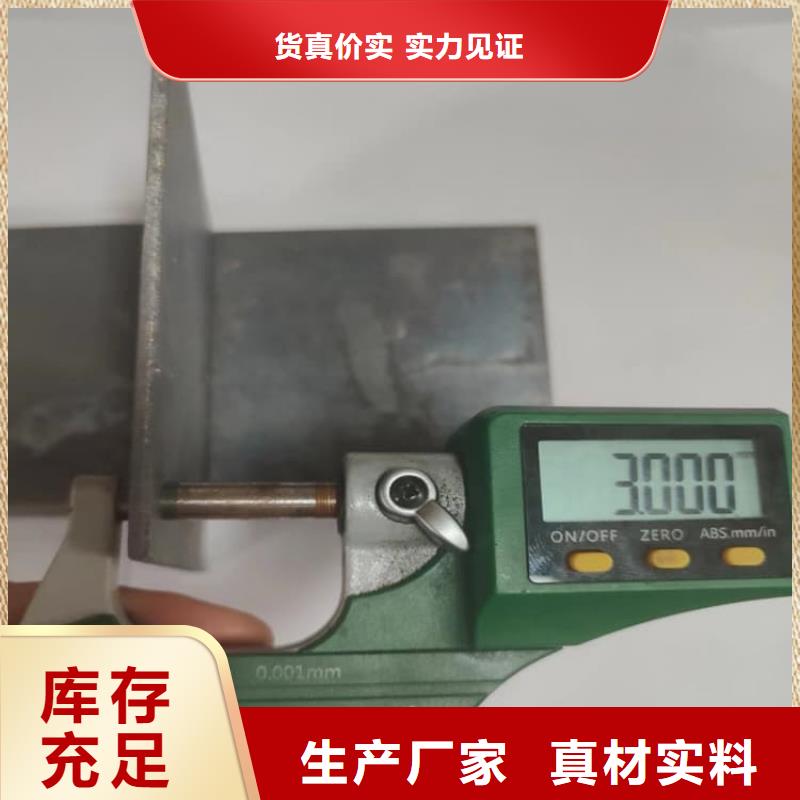 拍片室辐射铅板现货促销