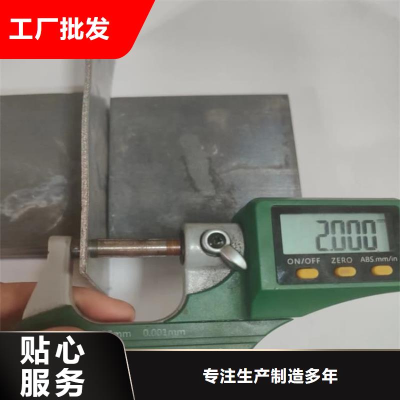 定制影像科防护铅板