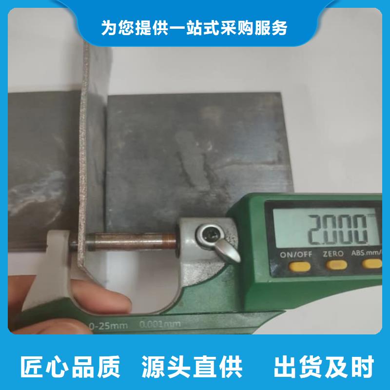 口腔防护铅板价格实惠