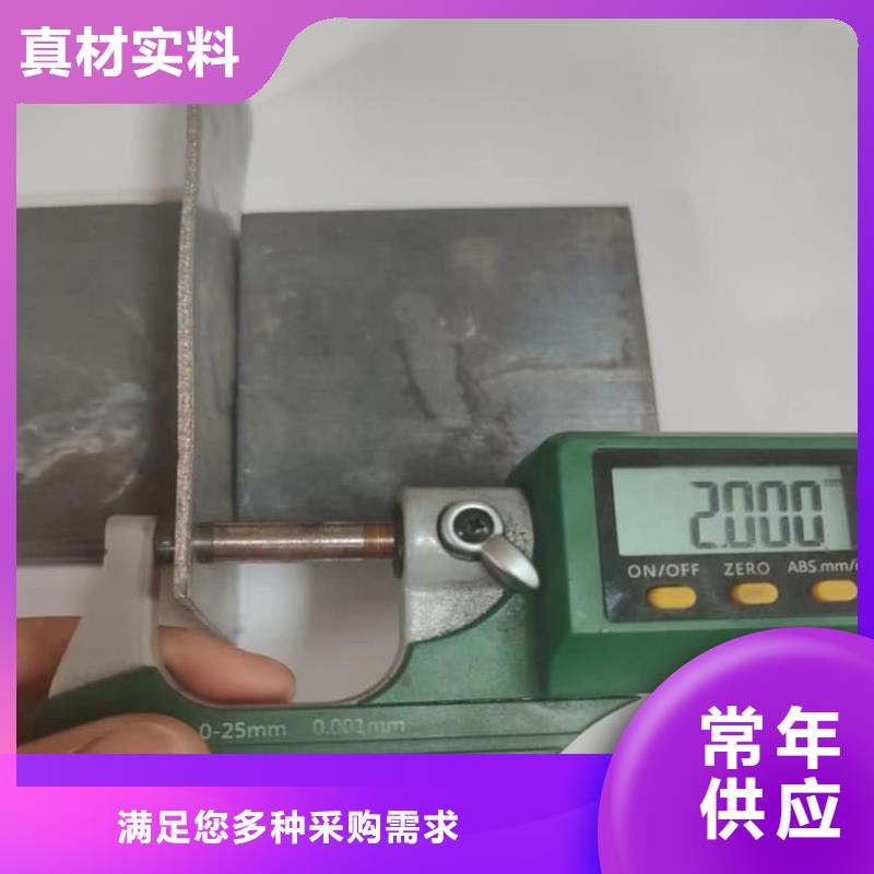 防护铅皮知识