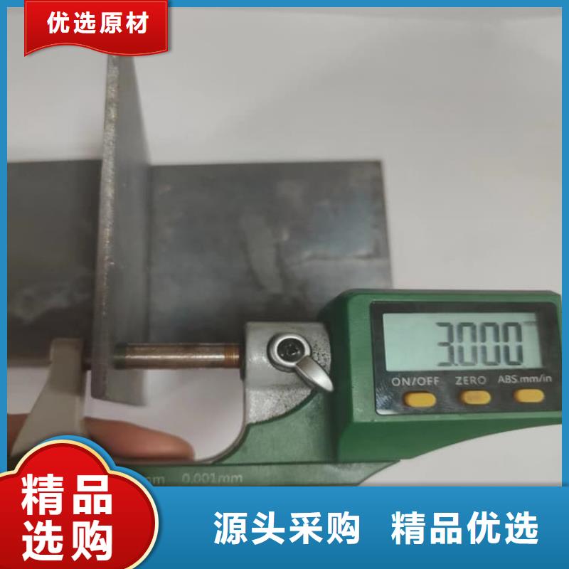 #辐射铅板#厂家现货