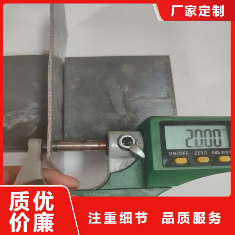 影像科铅皮让利批发