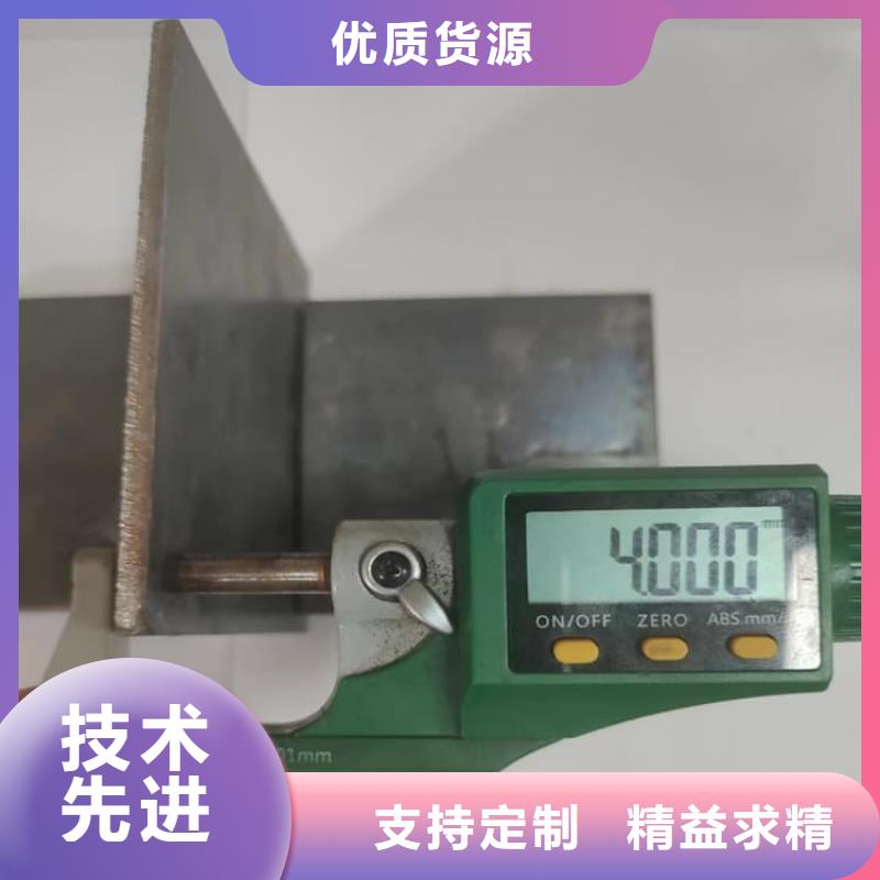 #射线防护铅皮1米×2米#-质优价廉