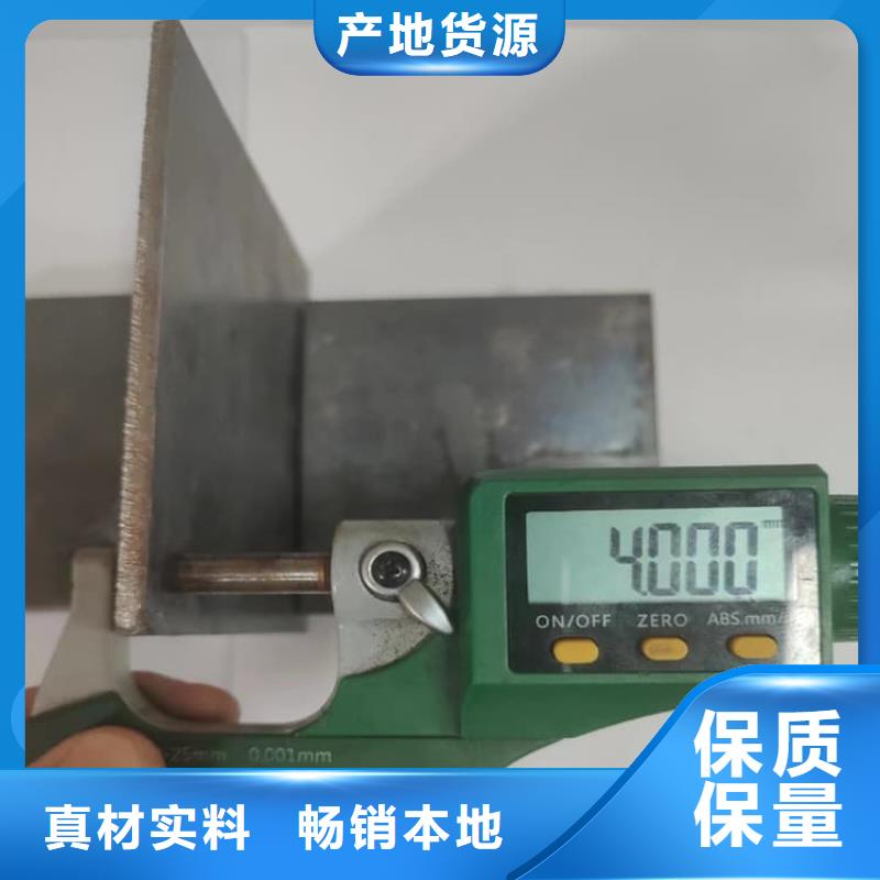 铅板公司报价